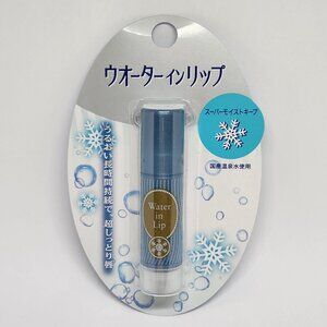 Shiseido Water In Lip SPF 12 PA+ Medicinal Super Moist Keep Lip Balm Japan 3.5g